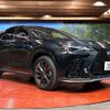 lexus nx 2023 quick_quick_AAZH20_AAZH20-1005481 image 17