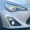 toyota 86 2012 -TOYOTA--86 DBA-ZN6--ZN6-025232---TOYOTA--86 DBA-ZN6--ZN6-025232- image 13