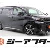 toyota vellfire 2016 -TOYOTA--Vellfire DBA-GGH30W--GGH30-0014701---TOYOTA--Vellfire DBA-GGH30W--GGH30-0014701- image 1