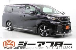 toyota vellfire 2016 -TOYOTA--Vellfire DBA-GGH30W--GGH30-0014701---TOYOTA--Vellfire DBA-GGH30W--GGH30-0014701-