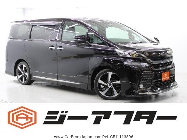 toyota vellfire 2016 -TOYOTA--Vellfire DBA-GGH30W--GGH30-0014701---TOYOTA--Vellfire DBA-GGH30W--GGH30-0014701- image 1