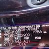 toyota harrier 2014 REALMOTOR_N2024090324F-10 image 15