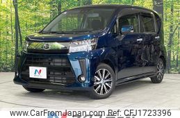 daihatsu move 2019 CFJ1723396