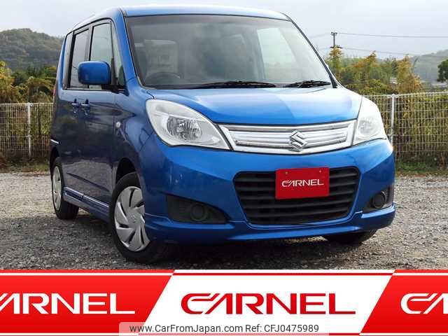 suzuki solio 2014 N12294 image 1