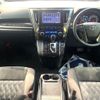 toyota alphard 2022 CFJ1731358 image 3