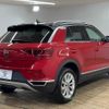 volkswagen volkswagen-others 2022 -VOLKSWAGEN--VW T-Roc 3DA-A1DFF--WVGZZZA1ZPV525278---VOLKSWAGEN--VW T-Roc 3DA-A1DFF--WVGZZZA1ZPV525278- image 16