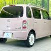 daihatsu mira-cocoa 2014 -DAIHATSU--Mira Cocoa DBA-L675S--L675S-0190594---DAIHATSU--Mira Cocoa DBA-L675S--L675S-0190594- image 16