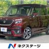 suzuki solio 2021 CFJ1638537 image 1
