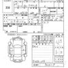 toyota corolla-axio 2012 CFJ1698486 image 3