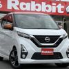 nissan dayz 2019 quick_quick_B45W_B45W-0005499 image 1