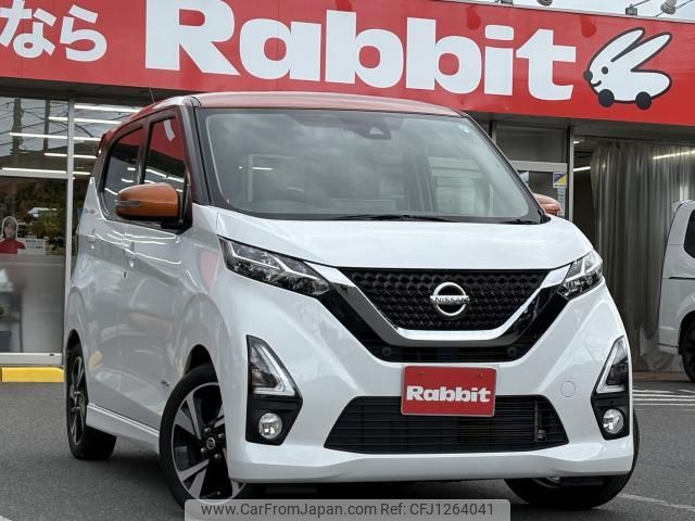 nissan dayz 2019 quick_quick_B45W_B45W-0005499 image 1