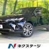 toyota harrier 2023 CFJ0504467 image 1