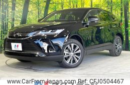 toyota harrier 2023 CFJ0504467