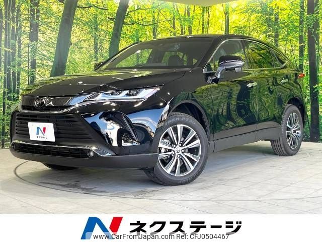 toyota harrier 2023 CFJ0504467 image 1