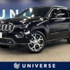 jeep grand-cherokee 2018 CFJ1650087 image 1