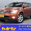 nissan murano 2006 -NISSAN--Murano CBA-TZ50--TZ50-010843---NISSAN--Murano CBA-TZ50--TZ50-010843- image 1