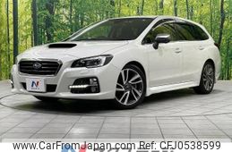 subaru levorg 2016 -SUBARU--Levorg DBA-VM4--VM4-082380---SUBARU--Levorg DBA-VM4--VM4-082380-