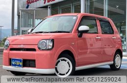 daihatsu mira-tocot 2018 -DAIHATSU--Mira Tocot LA560S--0000706---DAIHATSU--Mira Tocot LA560S--0000706-
