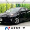 toyota prius 2016 -TOYOTA--Prius DAA-ZVW51--ZVW51-6001756---TOYOTA--Prius DAA-ZVW51--ZVW51-6001756- image 1