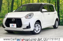 daihatsu boon 2019 CFJ1731912