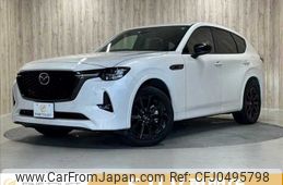 mazda mazda-others 2023 -MAZDA--CX-60 3CA-KH3R3P--KH3R3P-108736---MAZDA--CX-60 3CA-KH3R3P--KH3R3P-108736-