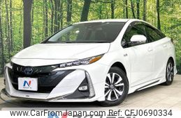 toyota prius-phv 2022 -TOYOTA--Prius PHV 6LA-ZVW52--ZVW52-3213195---TOYOTA--Prius PHV 6LA-ZVW52--ZVW52-3213195-