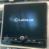 lexus lexus-others 2024 quick_quick_MAYH10_MAYH10-2007530 image 3
