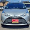 toyota vitz 2018 CFJ1640184 image 10