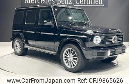 mercedes-benz g-class 2022 quick_quick_463350_W1N4633501X432188