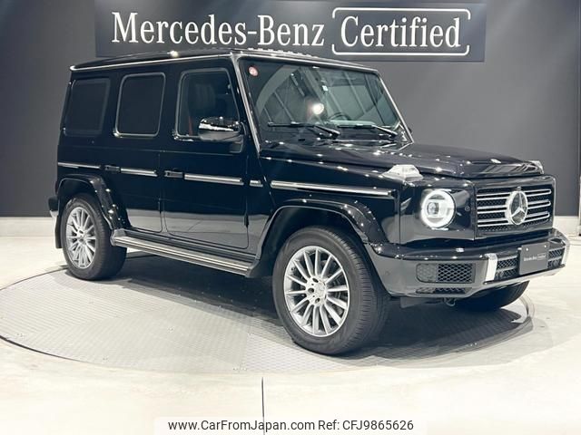 mercedes-benz g-class 2022 quick_quick_463350_W1N4633501X432188 image 1