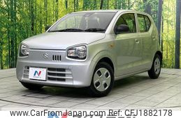 suzuki alto 2020 CFJ1882178