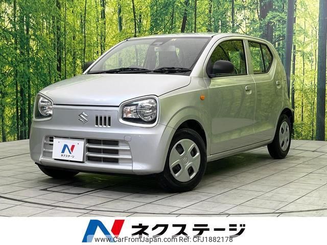 suzuki alto 2020 CFJ1882178 image 1