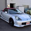 toyota mr-s 2000 4587afd79f8e8ce16b4c41310ad1d23a image 12