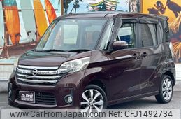 nissan dayz-roox 2014 CFJ1492734