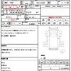 nissan nt450-atlas 2016 CFJ1799376 image 10