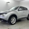 nissan juke 2010 -NISSAN--Juke DBA-YF15--YF15-021916---NISSAN--Juke DBA-YF15--YF15-021916- image 17