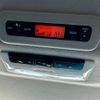 nissan serena 2019 -NISSAN--Serena DAA-HFC27--HFC27-043300---NISSAN--Serena DAA-HFC27--HFC27-043300- image 5