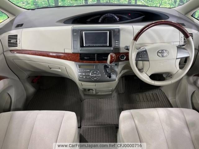 toyota estima 2010 -TOYOTA--Estima DBA-ACR50W--ACR50-7084306---TOYOTA--Estima DBA-ACR50W--ACR50-7084306- image 2