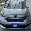 honda freed 2021 CFJ1732654 image 13