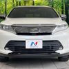 toyota harrier 2019 quick_quick_ZSU60W_ZSU60-0183984 image 14