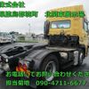 nissan-diesel-ud-quon-2012-11160-car_5c42e370-887b-4de1-8541-b88a0f13630a