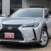 lexus ux 2019 -LEXUS--Lexus UX 6AA-MZAH10--MZAH10-2020831---LEXUS--Lexus UX 6AA-MZAH10--MZAH10-2020831- image 1