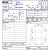 toyota estima 2018 CFJ1745160 image 3