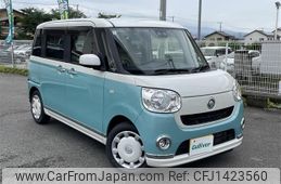 daihatsu move-canbus 2019 -DAIHATSU--Move Canbus 5BA-LA800S--LA800S-0205842---DAIHATSU--Move Canbus 5BA-LA800S--LA800S-0205842-