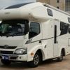 toyota camroad 2021 CFJ1511791 image 31