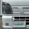 nissan clipper-truck 2016 -NISSAN--Clipper Truck EBD-DR16T--DR16T-250995---NISSAN--Clipper Truck EBD-DR16T--DR16T-250995- image 24