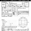 nissan nv200-vanette 2020 -NISSAN--NV200 VNM20-107399---NISSAN--NV200 VNM20-107399- image 3