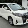 toyota alphard 2020 CFJ1804528 image 5