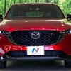 mazda cx-5 2022 quick_quick_KF2P_KF2P-510695 image 14