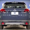 peugeot 2008 2020 -PEUGEOT--Peugeot 2008 ABA-A94HN01--VF3CUHNZTKY206940---PEUGEOT--Peugeot 2008 ABA-A94HN01--VF3CUHNZTKY206940- image 15